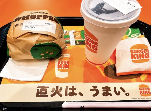 将斗(ﾏｻﾄ) 【たまにはジャンクも🍔👑】