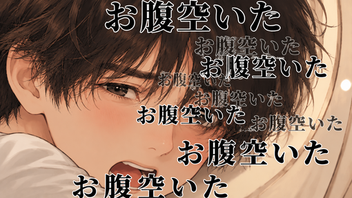 仁(ｼﾞﾝ) 健康診断
