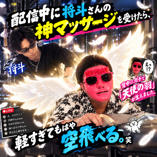 理(ｵｻﾑ) 【🕊️】空も飛べるはず【💪】