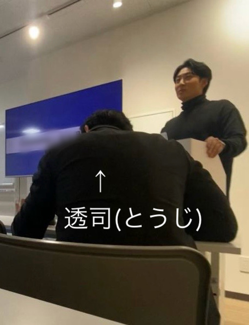 透司(ﾄｳｼﾞ) 【一条はじめさんの想いを目指して】