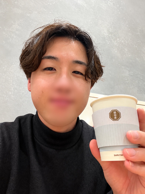 旬(ｼｭﾝ) 待ち合わせ時間