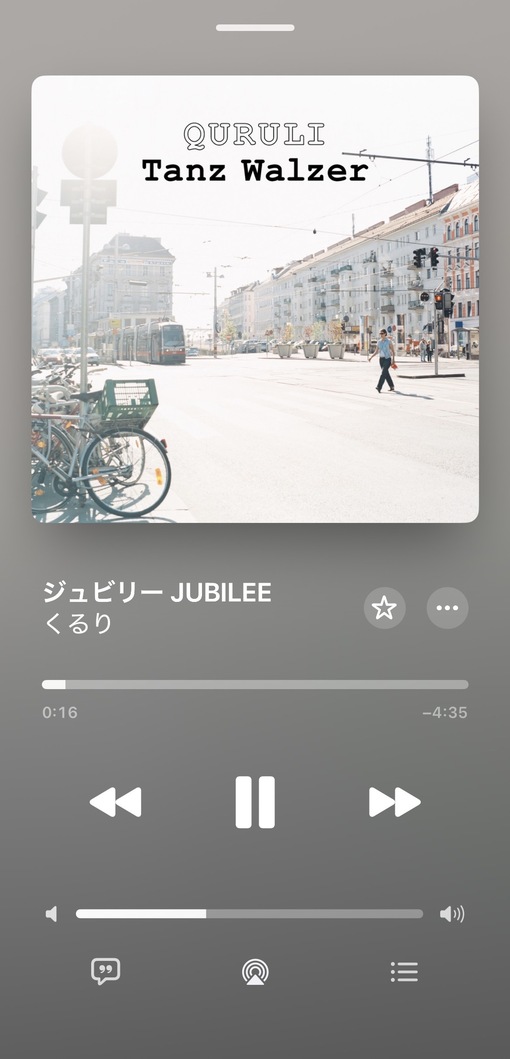 瑛太(ｴｲﾀ) 今日の気分の一曲、こっちでも始めます。