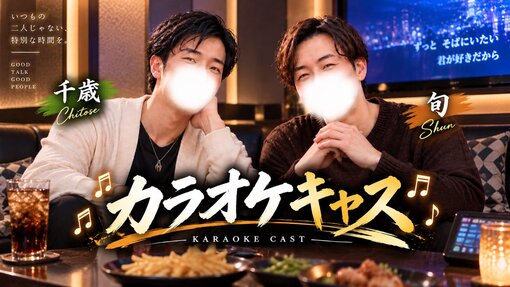 将斗(ﾏｻﾄ) 【昨日はゲスト出演してきました✨】