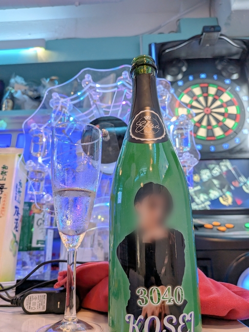 輝星(ｺｳｾｲ) 🎊2周年🎊
