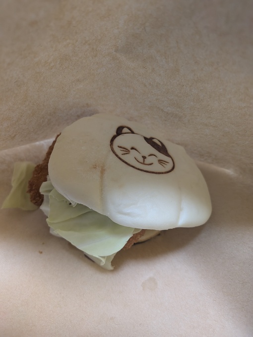 輝星(ｺｳｾｲ) 実食