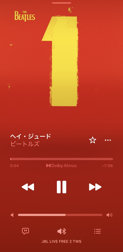 瑛太(ｴｲﾀ) 瑛太の今日の一曲