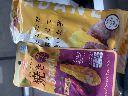 廉(ﾚﾝ) 緊急摂取