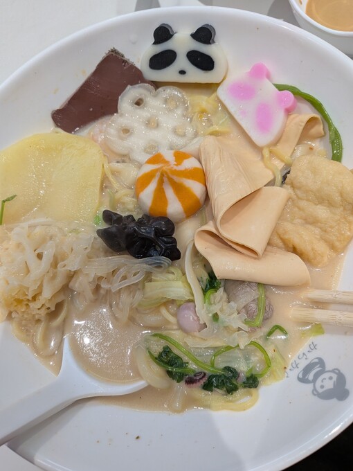 輝星(ｺｳｾｲ) マラ