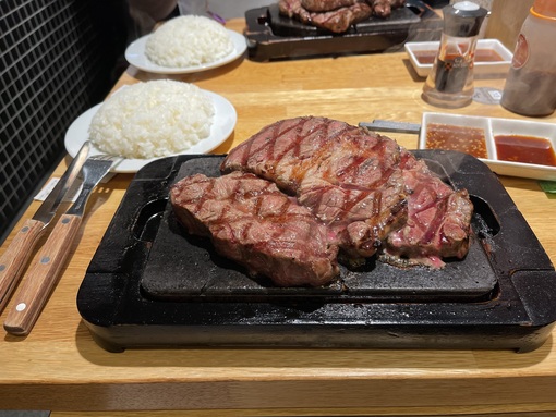 叶(ｶﾅｴ) 肉