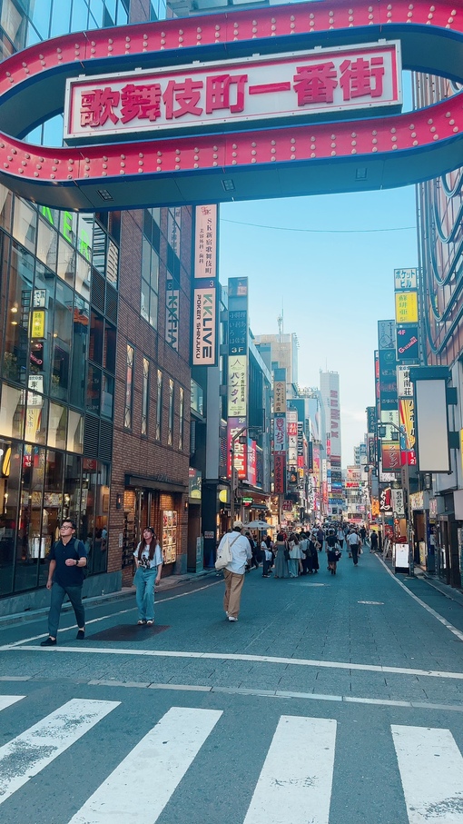 佑都(ﾕｳﾄ) 新宿ホテルリサーチ