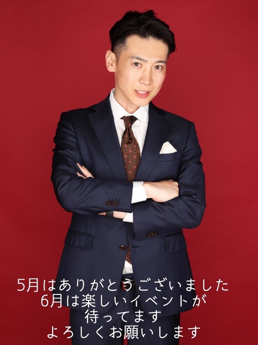 翼(ﾂﾊﾞｻ) おはようございます