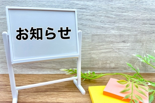 十紀人(ﾄｷﾋﾄ) ○○はじめました🎉