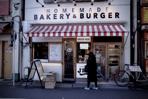 尊(ﾀｹﾙ) 🍔バーガー店巡り🥤-vol.1-