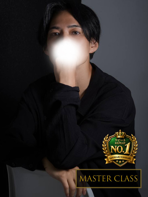 一樹(ｲﾂｷ)