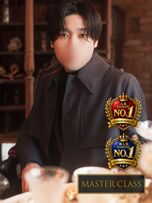 翔平(ｼｮｳﾍｲ)