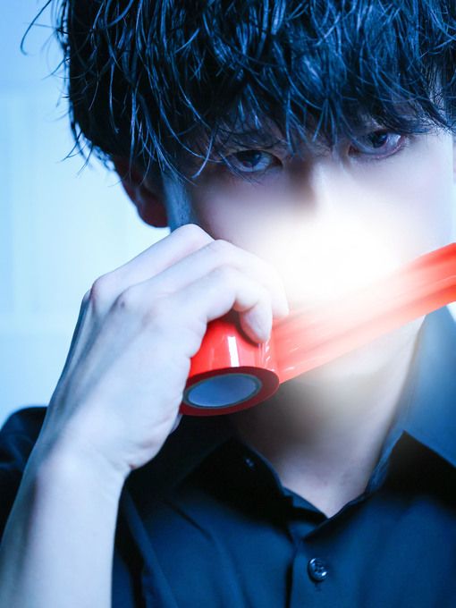 圭(ｹｲ)