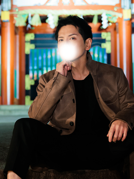 和己(ﾅｺﾞﾐ)