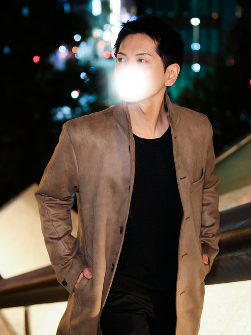 和己(ﾅｺﾞﾐ)