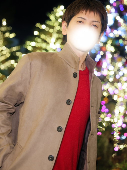 和己(ﾅｺﾞﾐ)