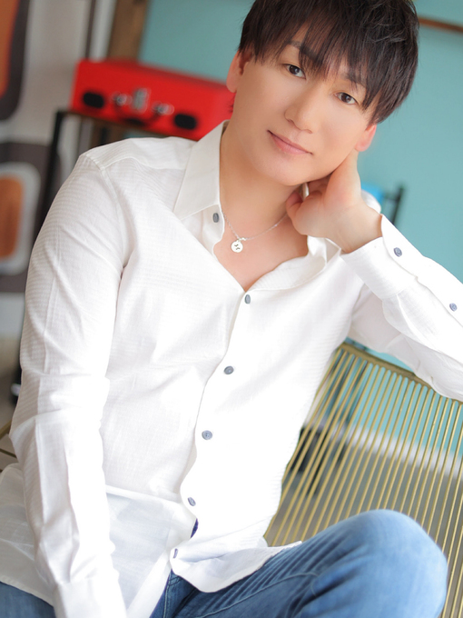 愛之介(ｱｲﾉｽｹ)