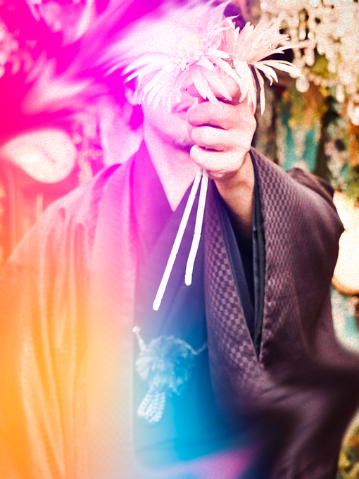 大悟 (ﾀﾞｲｺﾞ)